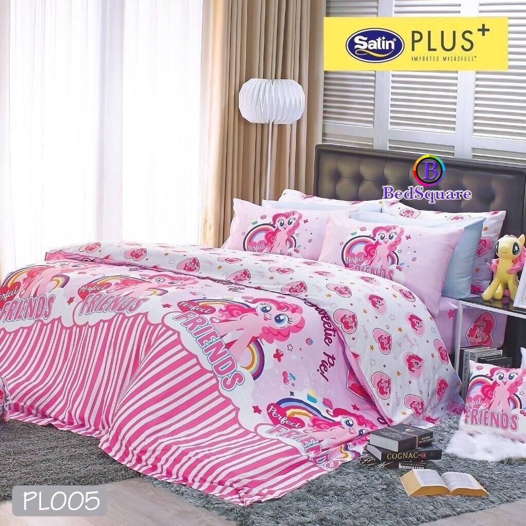 satin-plus-ชุดผ้าปูที่นอน-รวมผ้านวม-พิมพ์ลาย-pl005-ลิขสิทธิ์แท้