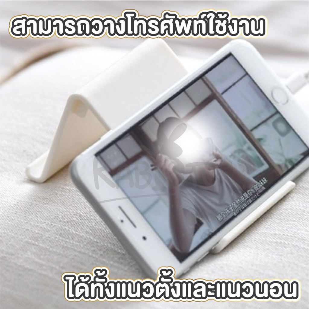 rabito-ที่วางโทรศัพท์มือถือ-ctn45-ที่วางมือถือตั้งโต๊ะ-ที่วางโทรศัพท์แบบพกพา-ที่วางแท็บเล็ต-มีฐานวางกันลื่น-สีขาว