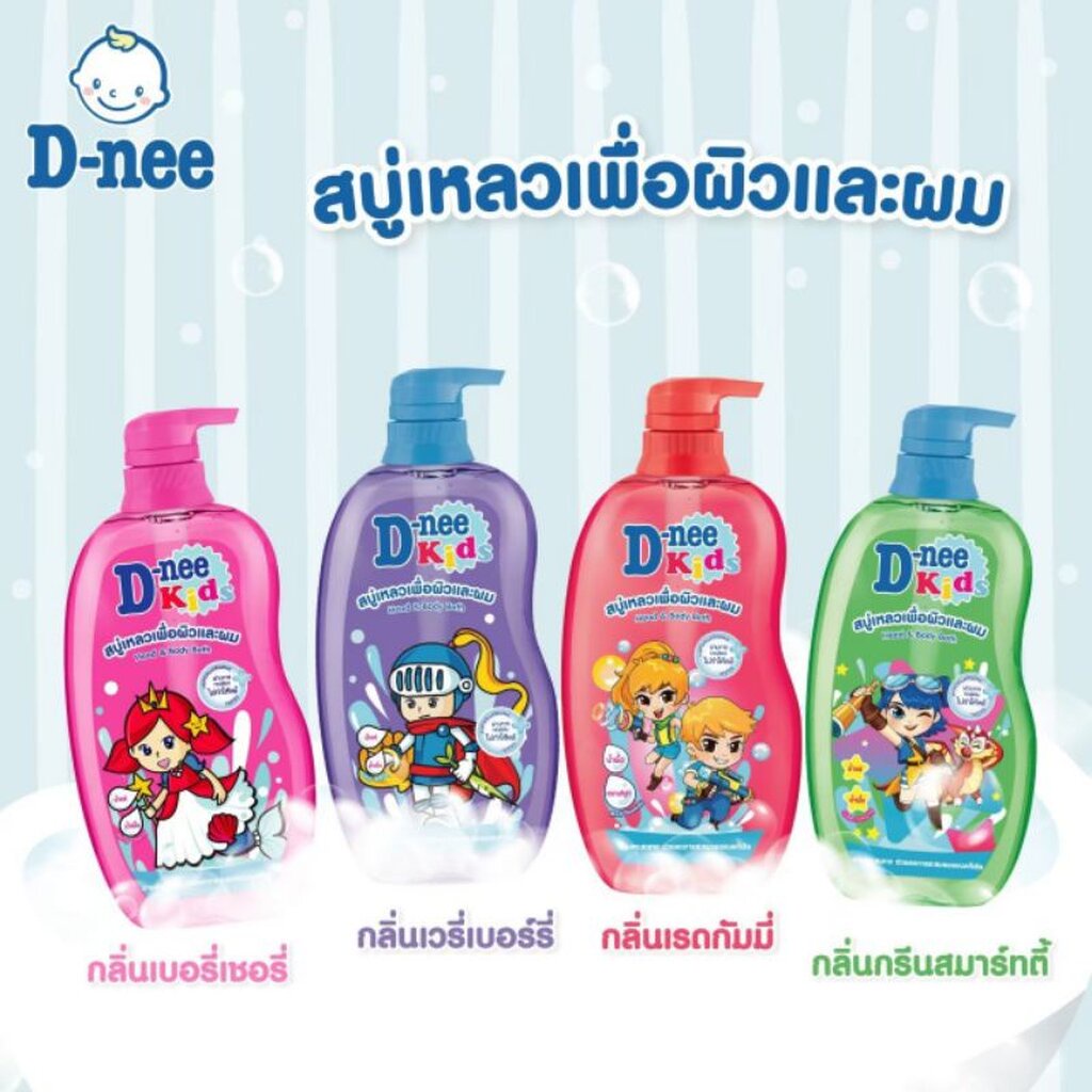 ภาพหน้าปกสินค้าD-nee Kids ดีนี่ คิดส์ เฮดแอนด์บอดี้บาธ สบู่เหลวเพื่อผิวและผม ขนาด 600 มล. แพ็ค1ขวด