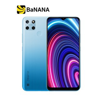 เช็ครีวิวสินค้าRealme Smartphone C25Y โทรศัพท์มือถือ by Banana IT