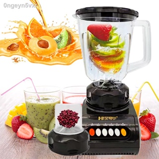 พร้อมส่ง เครื่องปั่น blender ปรับได้ 5 เกียร์ เครื่องปั่นน้ำผลไม้ 2L 300W ความจุใหญ่ เคื่องปั่น เครื่องปั่นผลไ เครื่องปั