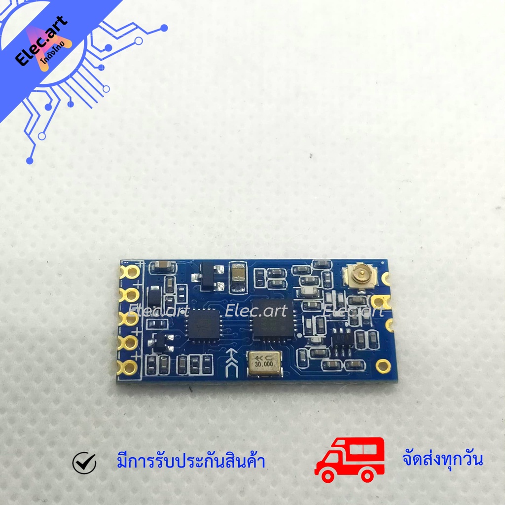 hc-12-si4463-433mhz-wireless-serial-port-module-ส่งสัญญาณไกลถึง-1-กิโลเมตร-hc12-พร้อมเสา