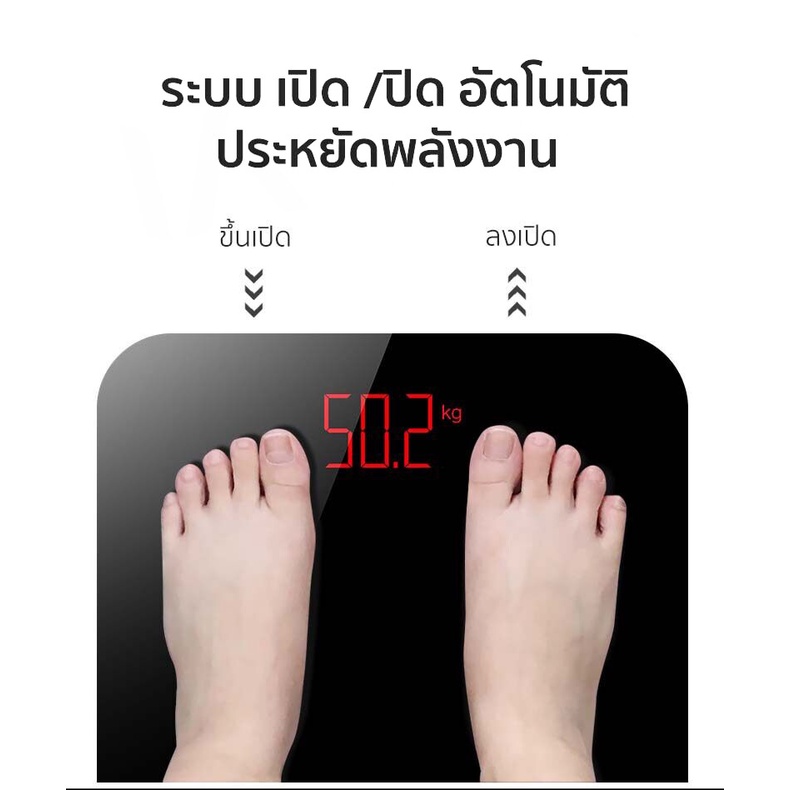 เครื่องชั่งน้ําหนัก-ตาชั่งน้ําหนัก-ที่ชั่งน้ําหนัก-เครื่องชั่งน้ําหนักดิจิตอล-ตาชั่งน้ําหนัก-หน้าจอ-led-28x28cm