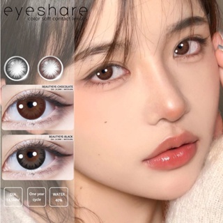 Eyeshare คอนแทคเลนส์ สีน้ําตาล 1 คู่ (2 ชิ้น)