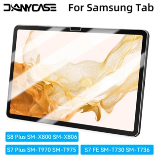 Danycase ฟิล์มกระจกนิรภัย 9H สําหรับ Samsung Galaxy Tab S8 Plus SM-X800 SM-X806 Tab S7 FE SM-T730 SM-T736 Tab S7 Plus SM-T970 SM-T975