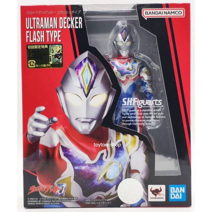 Tamashii Nations - Ultraman Decker - Figura De Acción