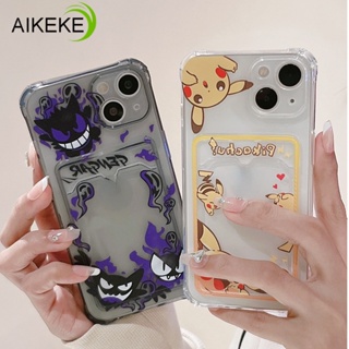 เคสโทรศัพท์มือถือ TPU แบบนิ่ม ลายการ์ตูนปิกาจูน่ารัก พร้อมกระเป๋าสตางค์ สีโปร่งใส สําหรับ iphone 14 Plus 13 12 11 Pro Max X XR Xs Max 7 8 Plus