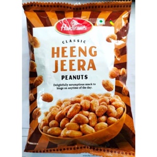 Haldiram Heeng Jeera Peanuts 200g