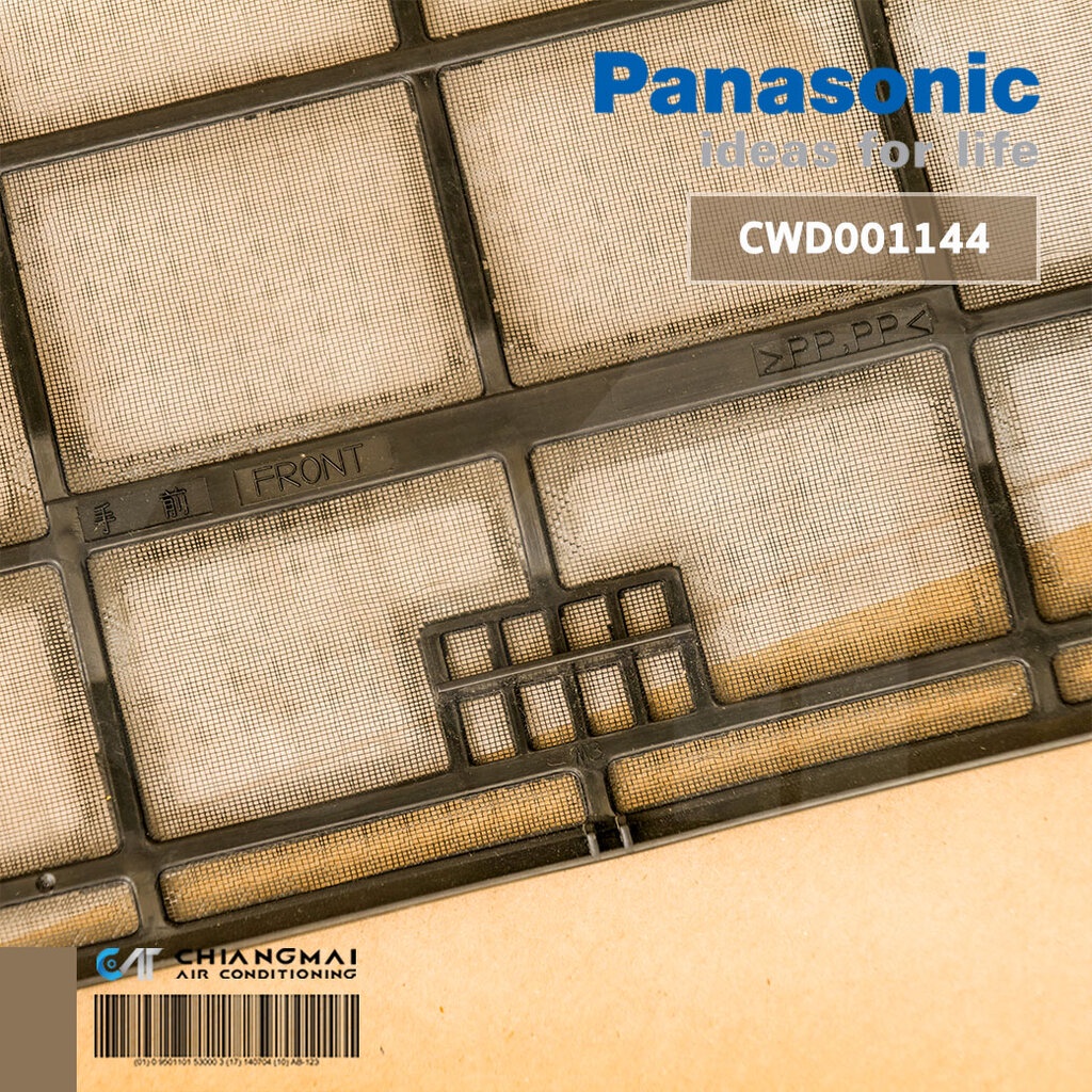ภาพสินค้าCWD001144 แผ่นกรองฝุ่น Panasonic ฟิลเตอร์กรองฝุ่น แอร์พานาโซนิค (1 แผ่น) อะไหล่แอร์ ของแท้ศูนย์ จากร้าน prachaktangphaichit บน Shopee ภาพที่ 3