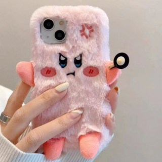 เคสโทรศัพท์มือถือ แบบนิ่ม ลายการ์ตูน Star Kirby น่ารัก ให้ความอบอุ่น แฟชั่นฤดูใบไม้ร่วง และฤดูหนาว สําหรับ Apple Iphone 14 13 12 11 7 8plus 6s xsmax