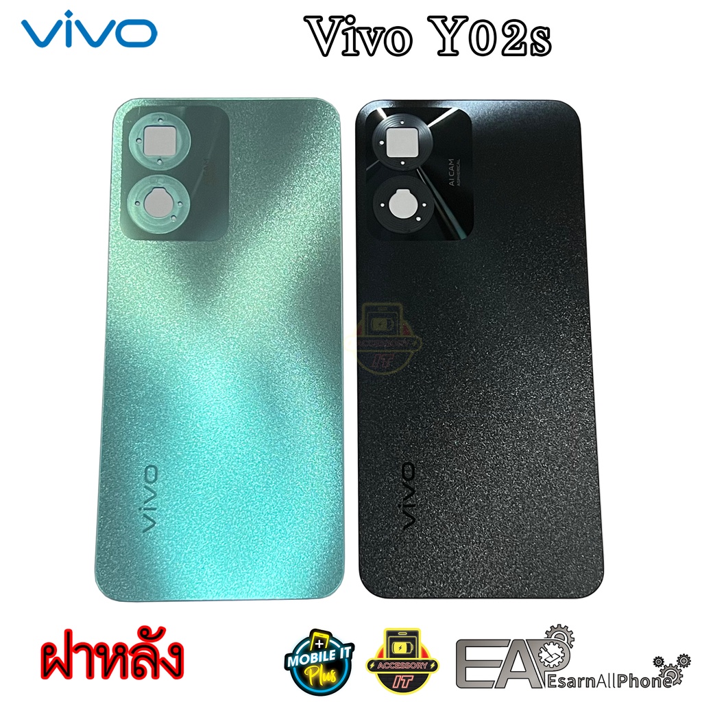 ฝาหลัง-vivo-y02s-สินค้ามีพร้อมส่ง