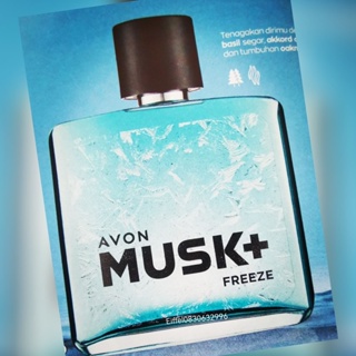 น้ำหอมมัสก์ฟรีช ฟอร์เมน เอวอน Musk Freeze For Men Avon โอเดอโคโลญ สเปรย์ 75 มล.