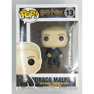 Funko Pop Harry Potter - Draco Malfoy #13 (กล่องมีตำหนินิดหน่อย) แบบที่ 1