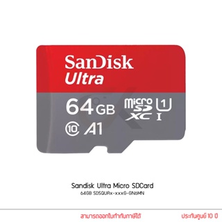 Sandisk Ultra MicroSD Card SDXC 64GB SDSQUAx-064G-GN6MN เมมโมรีการ์ด ไมโคร เอสดี