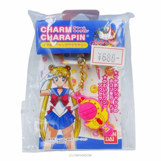 🌟Sailor Moon Charm Charapin - Cutie Moon Rod