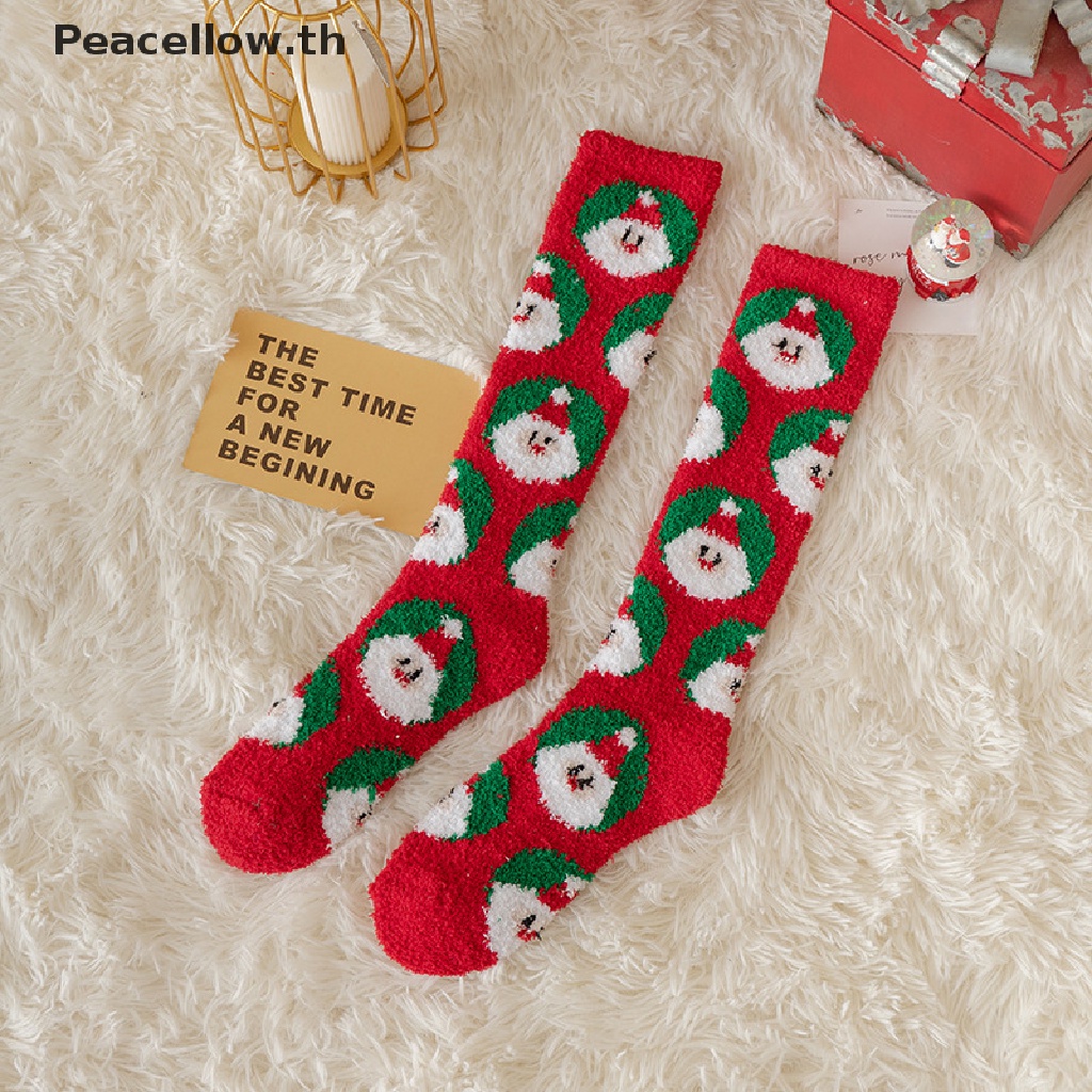 ภาพหน้าปกสินค้าPeacellow ถุงเท้ายาวถึงเข่า ผ้าฟลีซ แบบหนา ให้ความอบอุ่น ลาย Merry Christmas ของขวัญปีใหม่ 1 คู่ จากร้าน peacellow.th บน Shopee