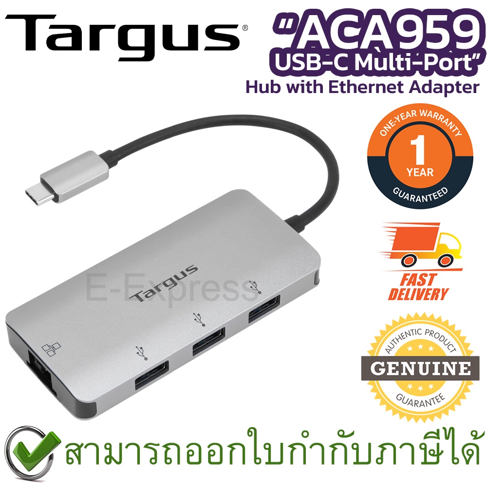 targus-aca959-usb-c-multi-port-hub-with-ethernet-adapter-ยูเอสบีฮับ-ของแท้-ประกันศูนย์-1ปี