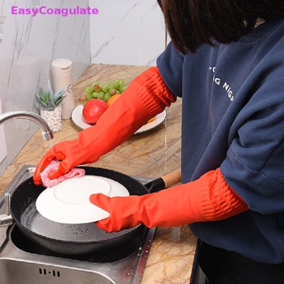 ถุงมือยาง แบบยาว กันน้ํา กันฝุ่น ให้ความอบอุ่น ของใช้ในครัวเรือน สําหรับล้างจาน
