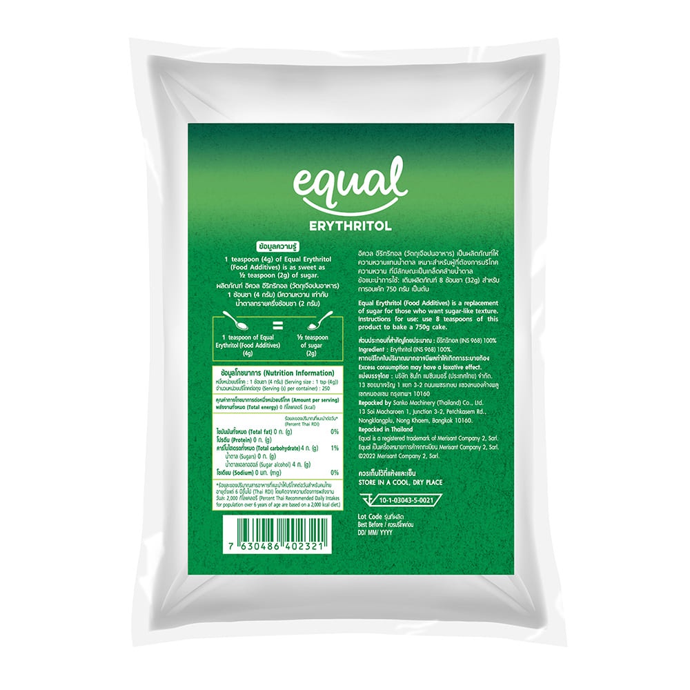 equal-erythritol-1-kg-อิควล-อีริทริทอล-ผลิตภัณฑ์ให้ความหวานแทนน้ำตาล-1-กิโลกรัม-2-ถุง-0-kcal