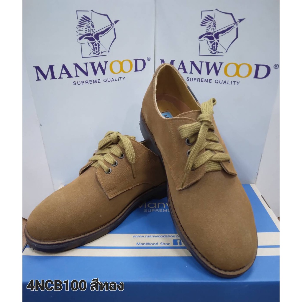 รองเท้าหนังกลับชาย-manwood-size-36-45-แบรนด์แท้-100