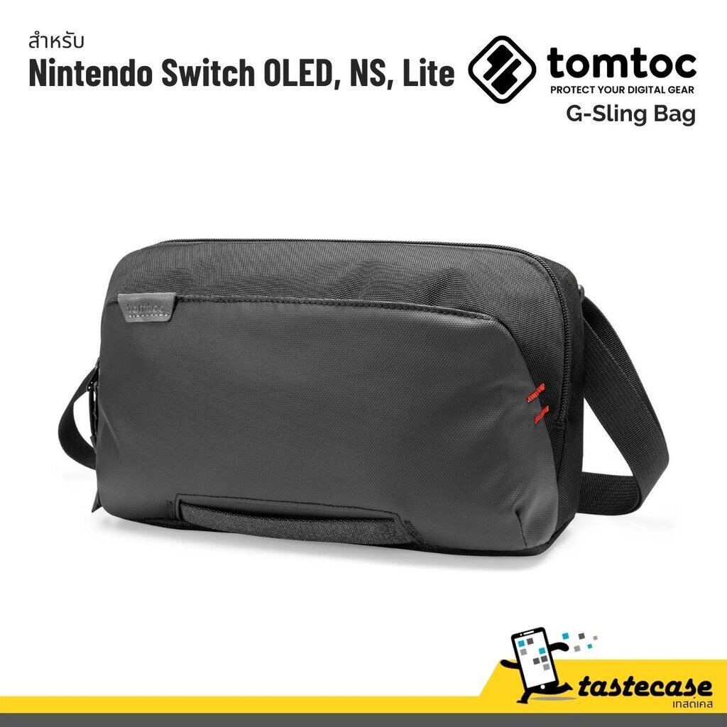 ภาพหน้าปกสินค้าTomtoc G-Sling Bag กระเป๋าสำหรับ Nintendo Switch OLED, Nintendo Switch NS, Nintendo Switch Lite จากร้าน tastecase บน Shopee