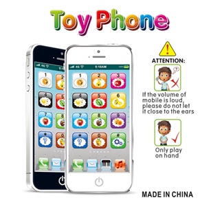 โทรศัพท์ของเล่นเด็ก ราคาพิเศษ | ซื้อออนไลน์ที่ Shopee ส่งฟรี*ทั่วไทย!  ของเล่นและของสะสม ของเล่น สินค้าแม่และเด็ก