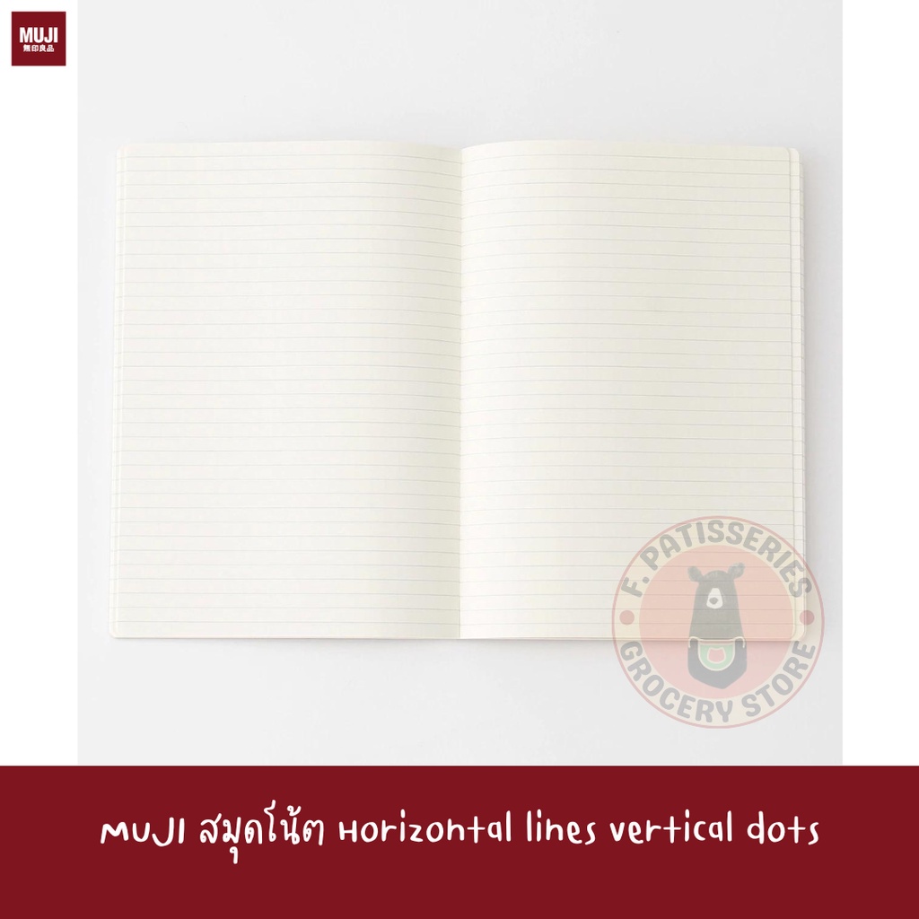 muji-สมุดจด-กระดาษคุณภาพสูง-grid-high-quality-paper-slim-notebook-horizontal-lines-vertical-dots-a6-b6-a5
