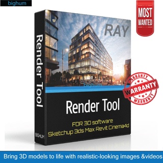 ภาพขนาดย่อของสินค้าV Ray Render tool 2023 win only  for 3D software  สอบถาม version ได้ครับ