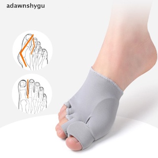 Adawnshygu อุปกรณ์แยกนิ้วหัวแม่มือ และเท้า 1 คู่