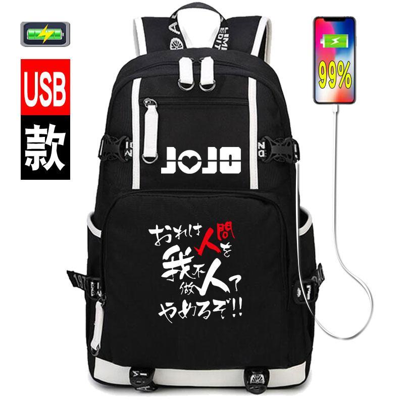 กระเป๋านักเรียน-jojo-s-bizarre-adventure-kujo-jotaro-anime-กระเป๋า-phantom-blood-กระเป๋าเป้รองนักเรียนชาย