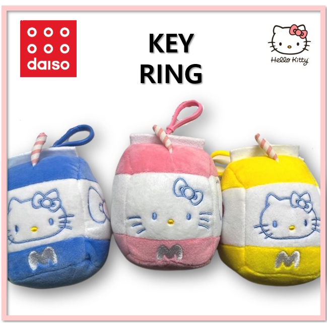 daiso-korea-พวงกุญแจ-รูป-hello-kitty