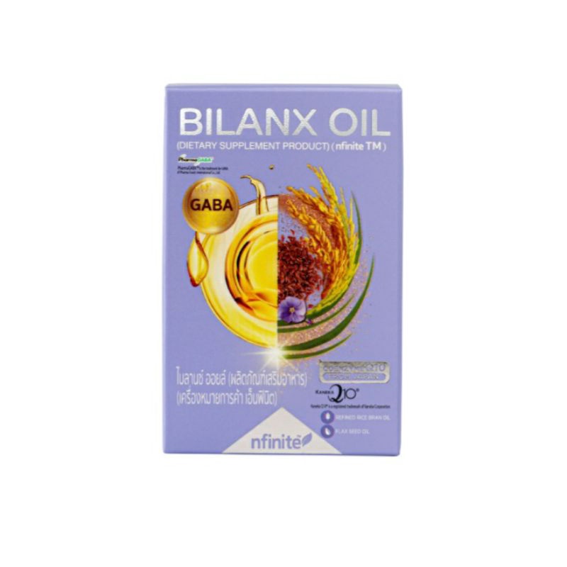bilanx-oil-gaba-leagcy-45เม็ด