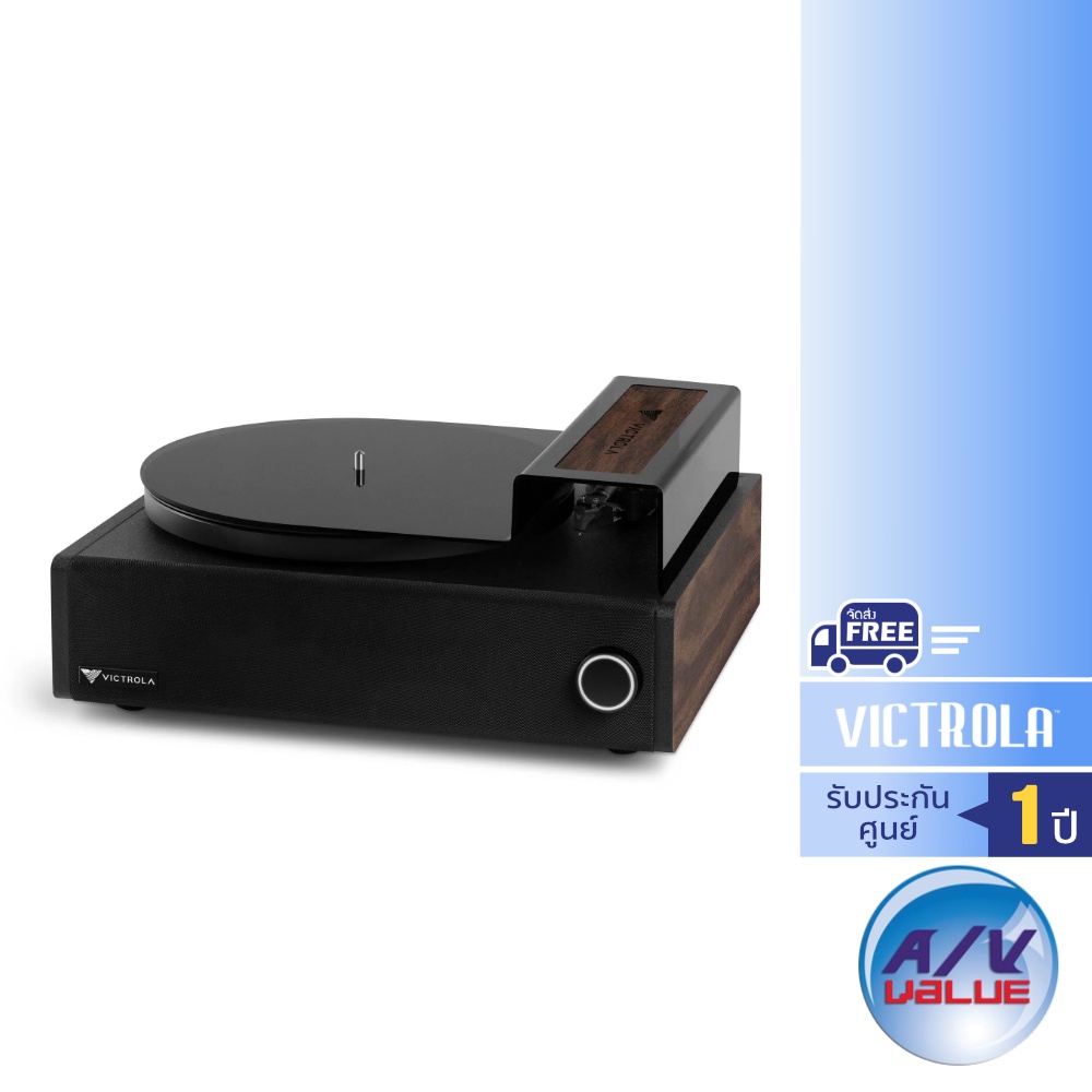 victrola-v1-soundbar-system-with-built-in-record-player-bluetooth-streaming-and-wireless-subwoofer-vpms-1-esp