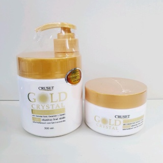 Cruset Gold Crystal Hair Repair Treatment ครูเซ็ท โกลด์ คริสตัล แฮร์ รีแพร์ ทรีทเมนท์  อุปกรณ์ดัดผมทำผมซาลอน