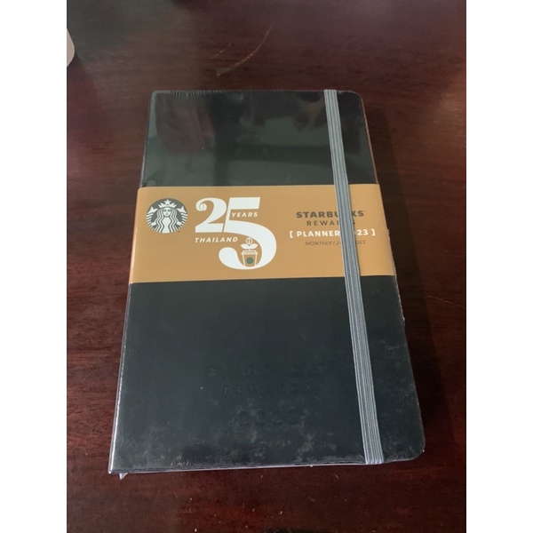 Year Planner starbuck 2023 Shopee Thailand