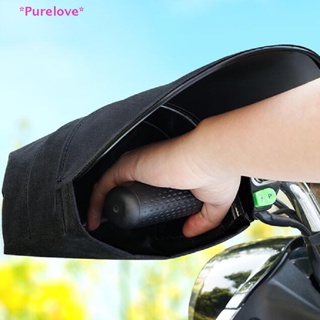 Purelove&gt; ใหม่ ถุงมือ ผ้าออกซฟอร์ด ลาย Airy 3D กันน้ํา กันแดด สําหรับแฮนด์บาร์รถมอเตอร์ไซค์ หน้าร้อน