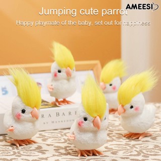 Ameesi โมเดลนกแก้วกระโดดน่ารัก แบบคลาสิก ของเล่นสําหรับเด็กอนุบาล ปาร์ตี้