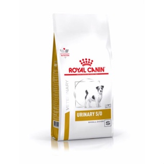 Royal Canin Urinary s/o small dog อาหารรักษาโรคนิ่วสุนัขพันธ์เล็ก 4 kg