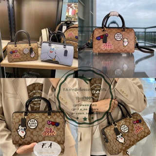 F.A ว่าแท้100% COACH X DISNEY VILLAINS ROWAN SATCHEL ป้าย Boston bag  กระเป๋าสะพายข้างผู้หญิง สายสะพายยาวถอดได้ CC149