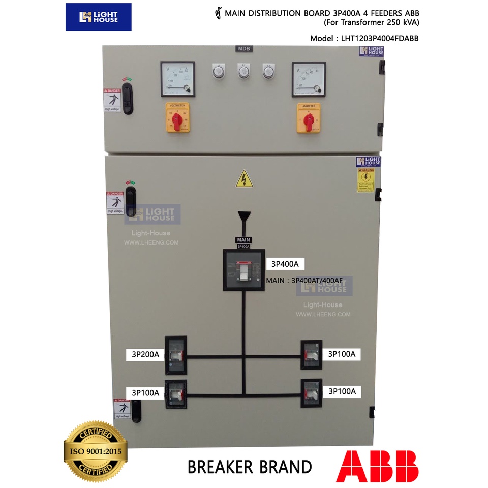 ตู้ MAIN DISTRIBUTION BOARD 3P400A 4 FEEDERS ABB (For Transformer 250 ...