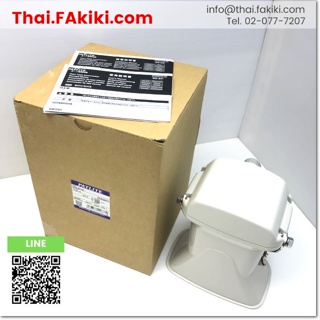 พร้อมส่ง,(A)Unused, EHS-M1HE Horn type electronic sound alarm DC12-24V,Cable type ,PATLITE (66-004-804)