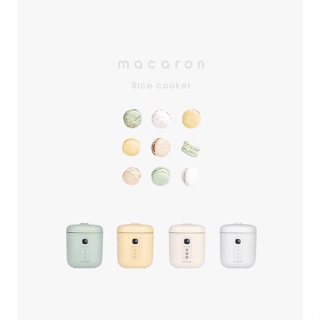 ภาพหน้าปกสินค้า[THEKESS] (NEW VERSION) Jenniferoom Macaron Rice Cooker, Korea Import, White, Butter, Oatmeal ซึ่งคุณอาจชอบราคาและรีวิวของสินค้านี้