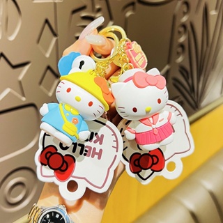 สินค้า พวงกุญแจ จี้การ์ตูน Hello Kitty น่ารัก สําหรับตกแต่งไดอารี่ กระเป๋านักเรียน