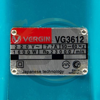 vergin-เร้าเตอร์รุ่น-vg3612-สำหรับงานไม้-ตัด-เดินลายอักษร-เฟอร์นิเจอร์-ตีบัว-ตีคิ้ว-ลบมุม-เซาะร่อง