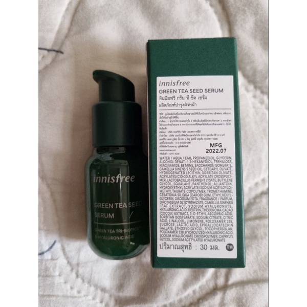 innisfree-green-tea-seed-serum-30ml-exp-012026-new-formula2022