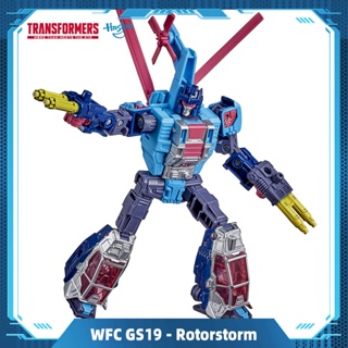 Hasbro Transformers Generations Selects WFC-GS19 Rotorstorm War for Cybertron Deluxe Class Figure Collector Gift toys