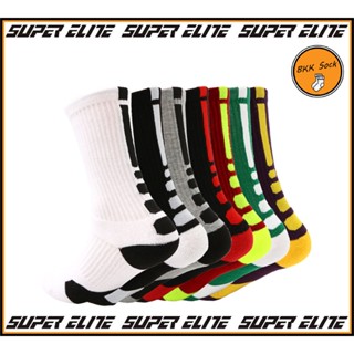 ถุงเท้า Super Elite &gt;&gt;&gt;&gt;&gt; ออกกำลังกาย เล่นกีฬา ฟุตบอล บาส หนานุ่ม ใส่สบาย ฟรีไซต์ มีให้เลือก 10สี  |  SE