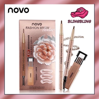 [สินค้าพร้อมส่งจากไทย🇹🇭จัดส่งเร็ว] ดินสอเขียนคิ้ว Novo Eyebrow แถมฟรี!! ดินสอให้เปลี่ยน +บล็อคคิ้ว