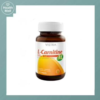 ราคาVistra L Carnitine 3L 500 Mg 30 เม็ด วิสทร้า แอล-คาร์นิทีน เผาผลาญไขมัน