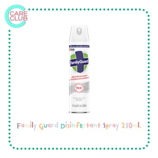 Family Guard Disinfectant Spray 280ml.แฟมิลี่การ์ด ดิสอินเฟคแทนท์ สเปรย์ขจัดกลิ่น ฆ่าเชื้อโรค สูตรไร้กลิ่น 280มล.